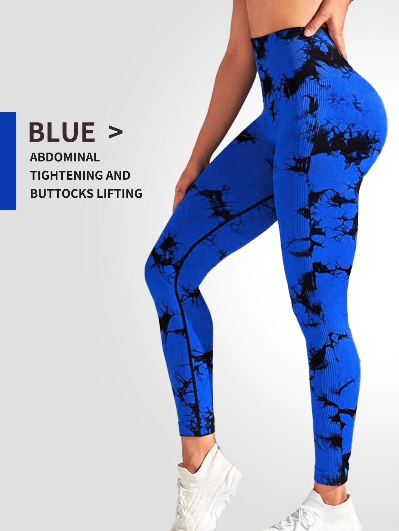 Tie Dyed Seamless High Waist Yoga Pants