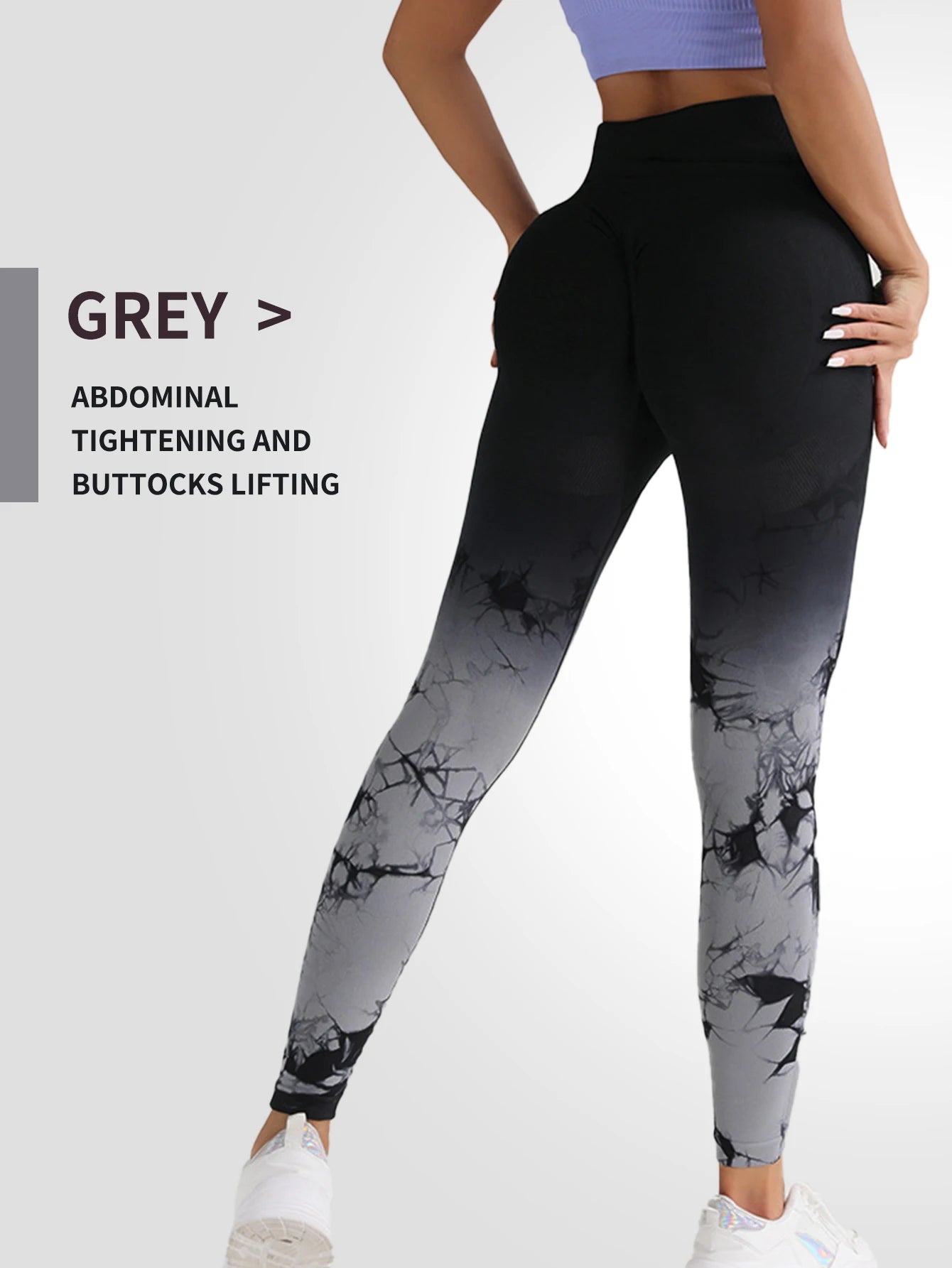 Gradient Tie Dye Yoga Pants