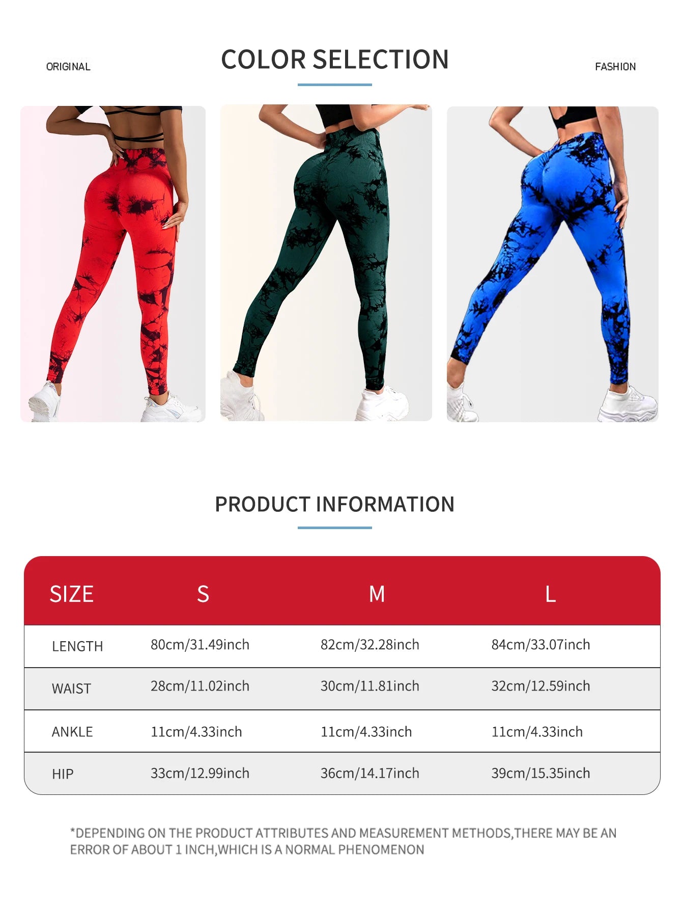 Tie Dyed Seamless High Waist Yoga Pants