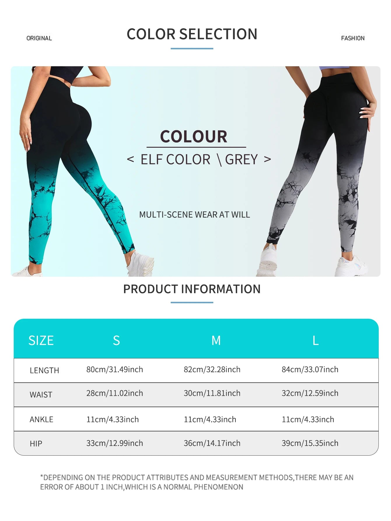 Gradient Tie Dye Yoga Pants